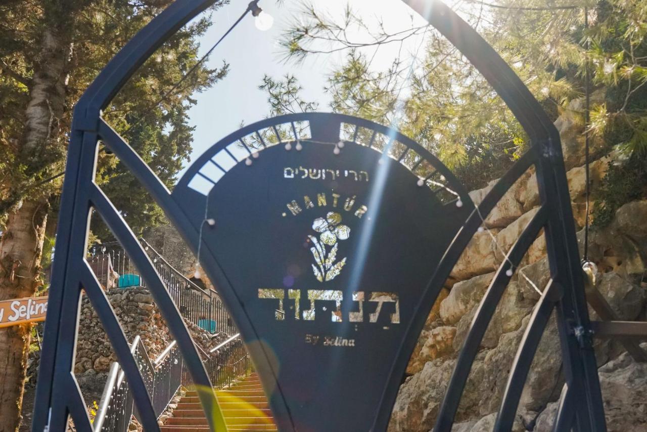 Mantur Jerusalem Mountains By Selina Ma'ale Hahamisha Exterior foto
